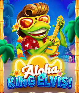 Aloha King Elvis